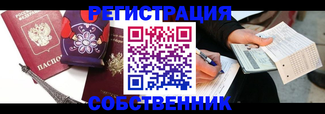 форма 3 в Катав-Ивановске